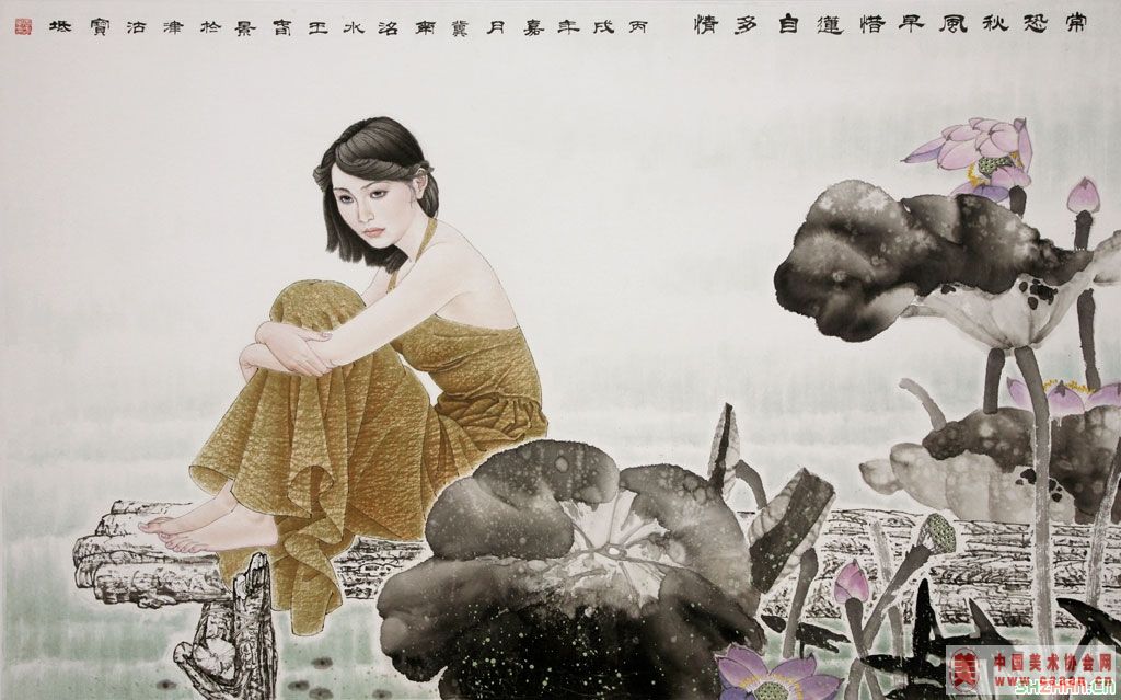 常恐秋风早-惜莲自多情